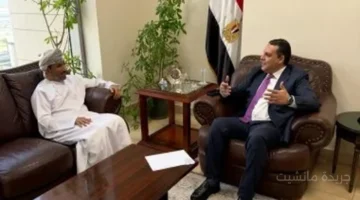 مصر تبدأ تأهيل الملاحق التجاريين العُمانيين لمرحلة جديدة من التعاون الاقتصادي 1